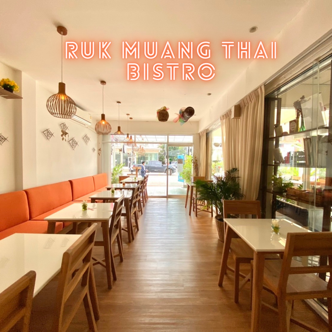 Read more about the article Ruk Muang Thai Bistro